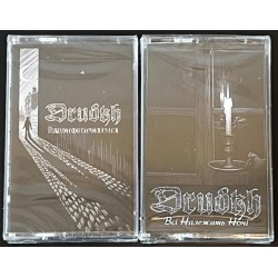 DRUDKH - Tape-Bundle