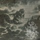 NAHTRUNAR – Sphären, LP