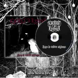 CACHOT D’EFFROI – Dans le cimetière Abandonné, CD